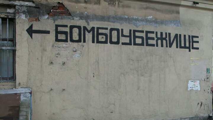 ФОТО: ZAMIR USMANOV/GLOBALLOOKPRESS 