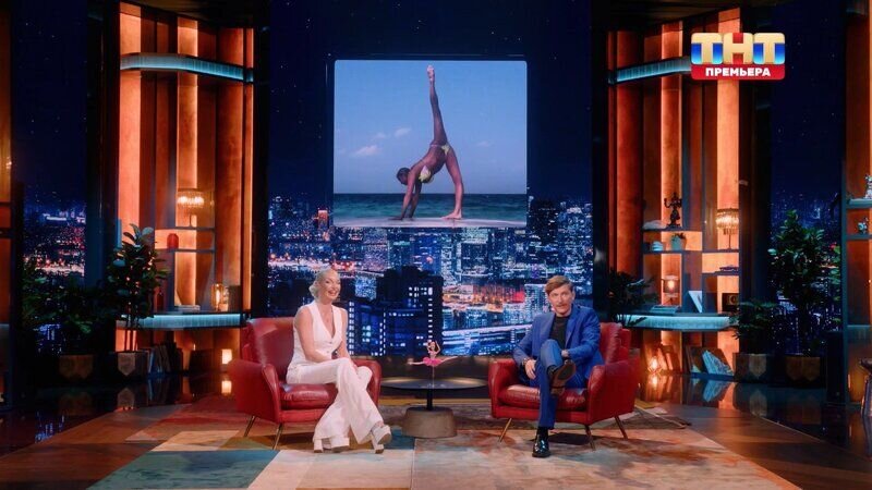 Кадр из «Шоу Воли»