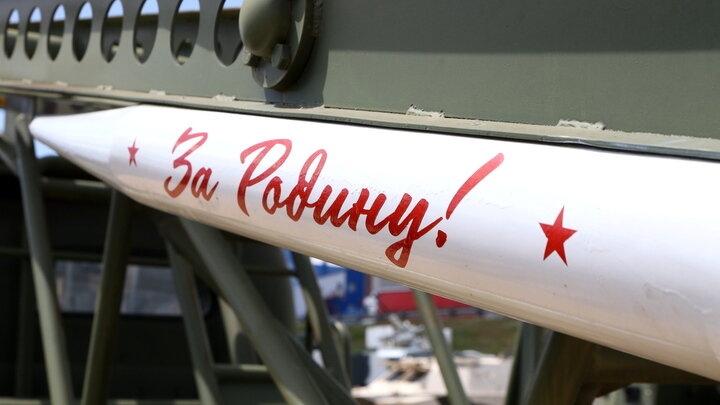 MAKSIM KONSTANTINOV/GLOBALLOOKPRESS