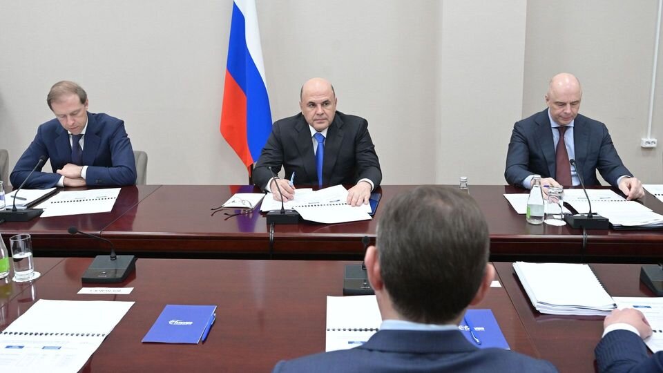 Заседание Правительства РФ, фото - пресс-служба Правительства