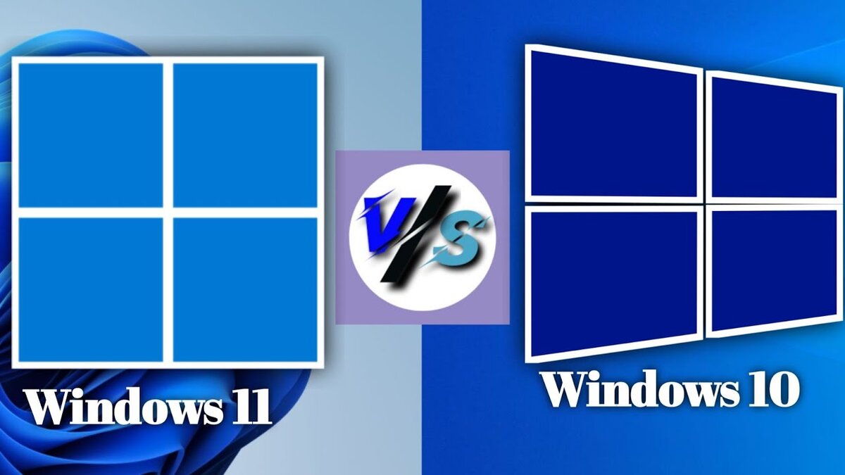 Какая windows лучше 10 или 11. Windows 10 vs Windows 11. Windows 10 vs 11. Windows features.