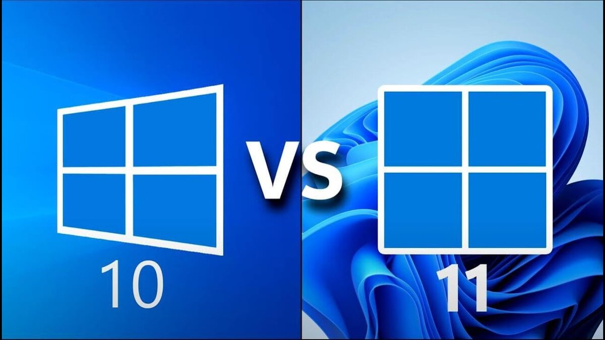 Windows 10 или Windows 11: какая операционная система лучше в 2023г | Seo  продвижение | Дзен