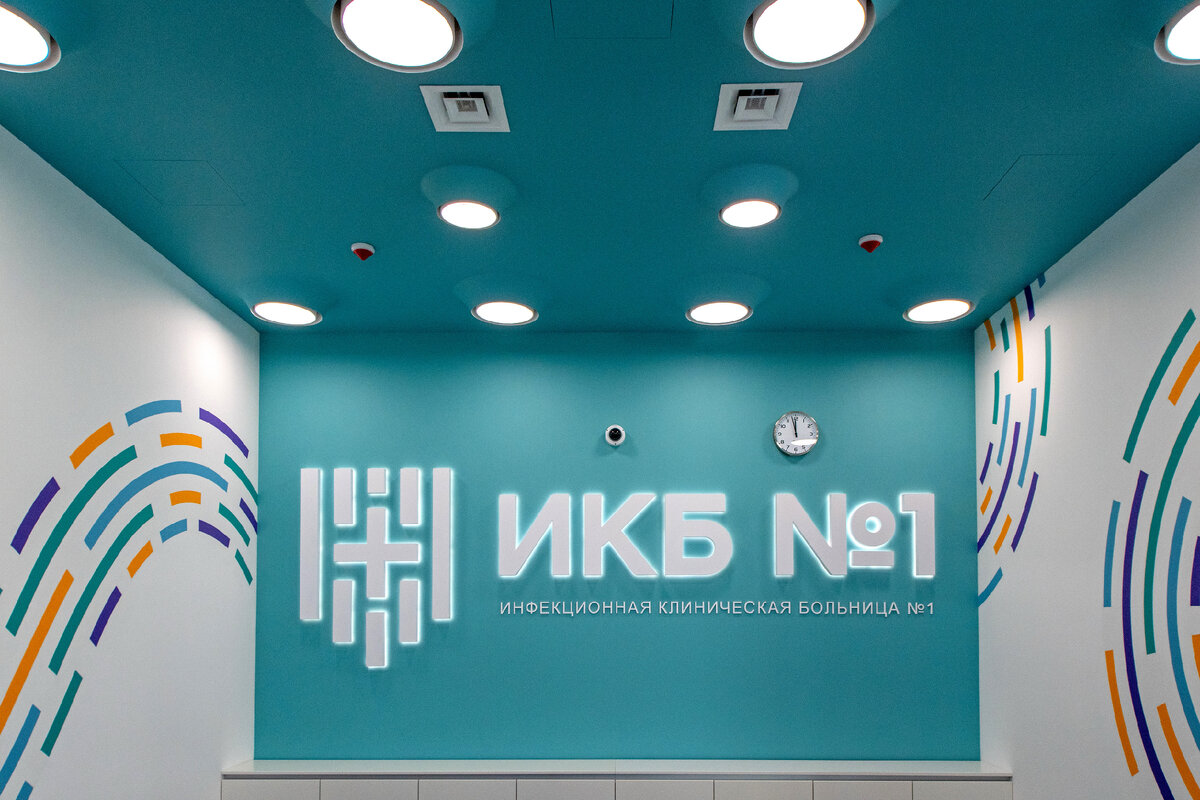 Фото: Михаил Колобаев