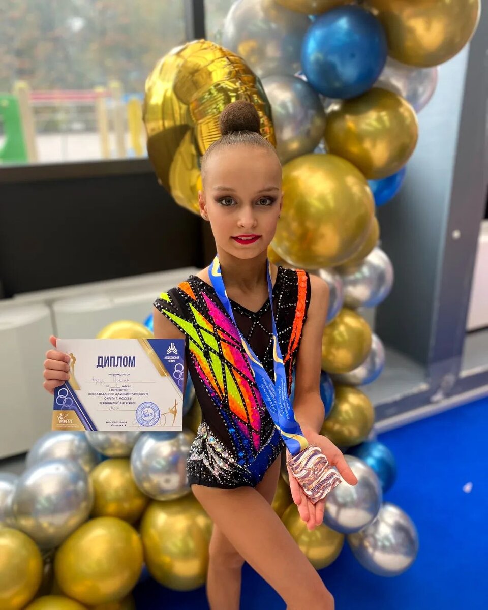 Нашли ли спортсменку в дагестане последние. Фурман Майя Нижний Тагил. Художественная гимнастика Фурман Майя 2013. Фурман Майя.