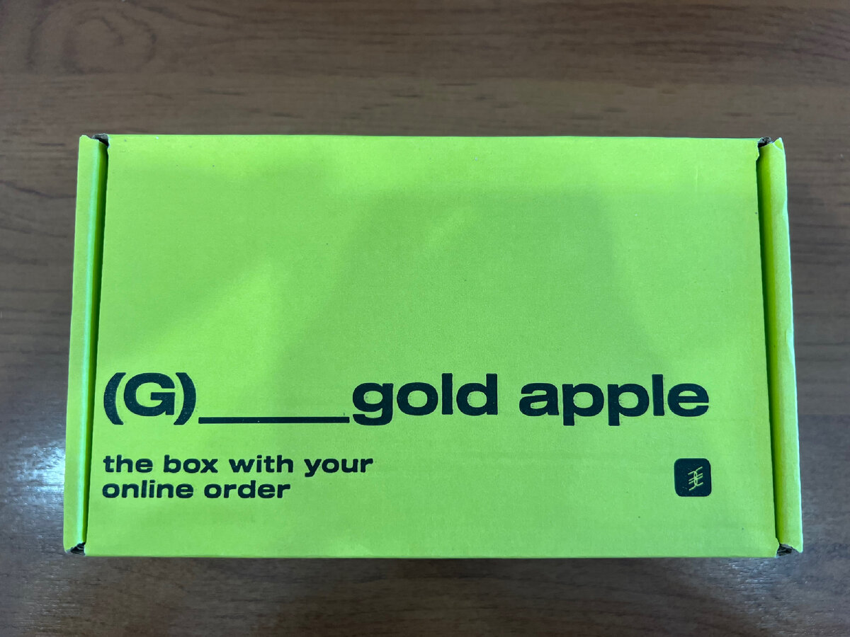 Миленькая коробочка.