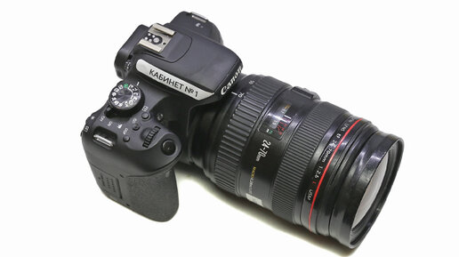 Ремонт фотоаппаратов Canon PowerShot: не убирается объектив у SD1000