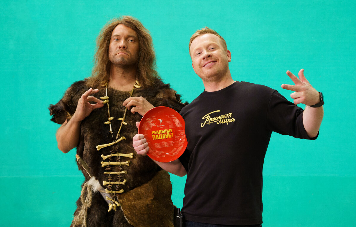 Фото: пресс-служба ТНТ 