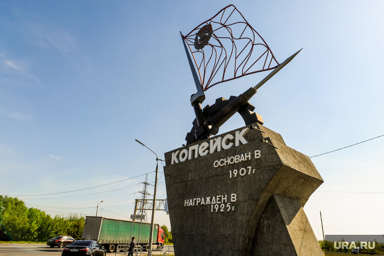    После решения суда около 30 тысяч жителей Копейска остались без своих представителей в городском собрании депутатов