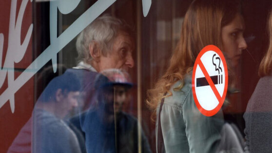    В Госдуму внесен законопроект о наказании за вовлечение подростков в курение Андрей Бурков