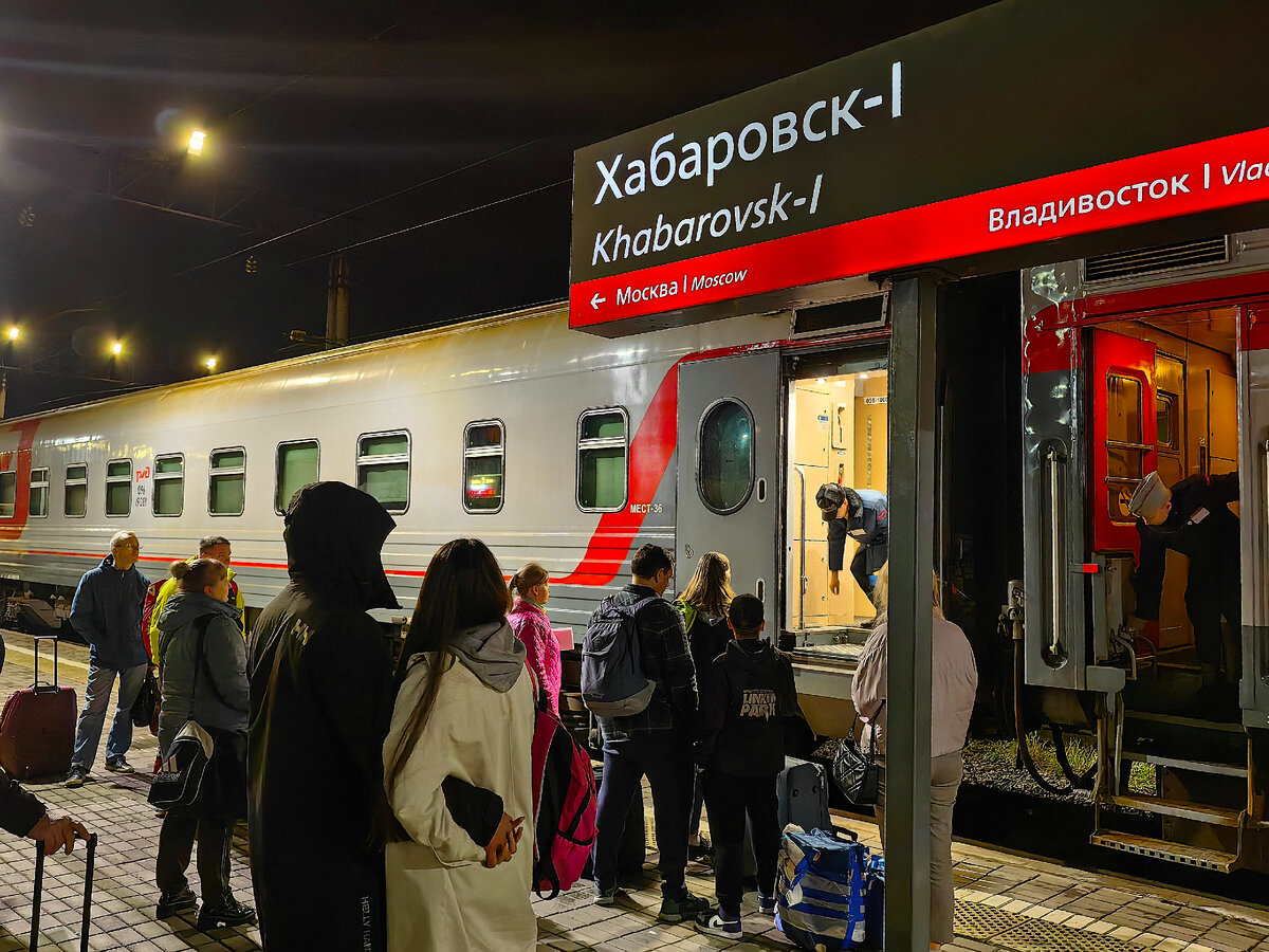 Держу курс на Комсомольск-на-Амуре | ZAVODFOTO.RU | Дзен