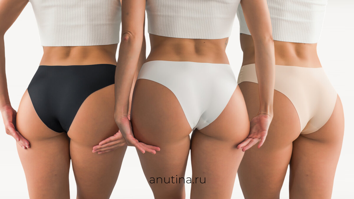 Арт. 157545193 ВБ - слипы, Арт. 99860032 ВБ - стринги