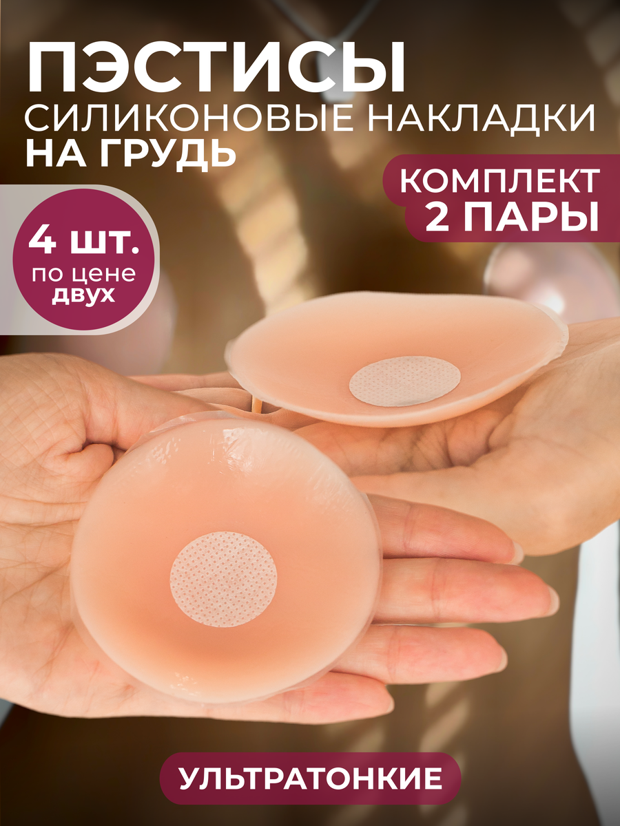 Арт. 174212046 ВБ