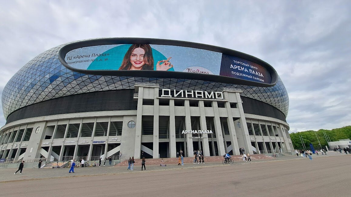 Arena Plaza - Picture of Arena Mall, Budapest - Tripadvisor