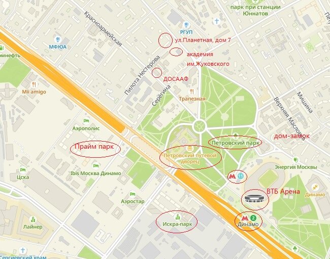 Метро динамо схема