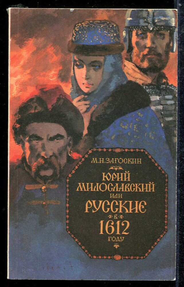 Родился первый российский император Пётр I Великий | Президентская библиотека имени Б.Н. Ельцина