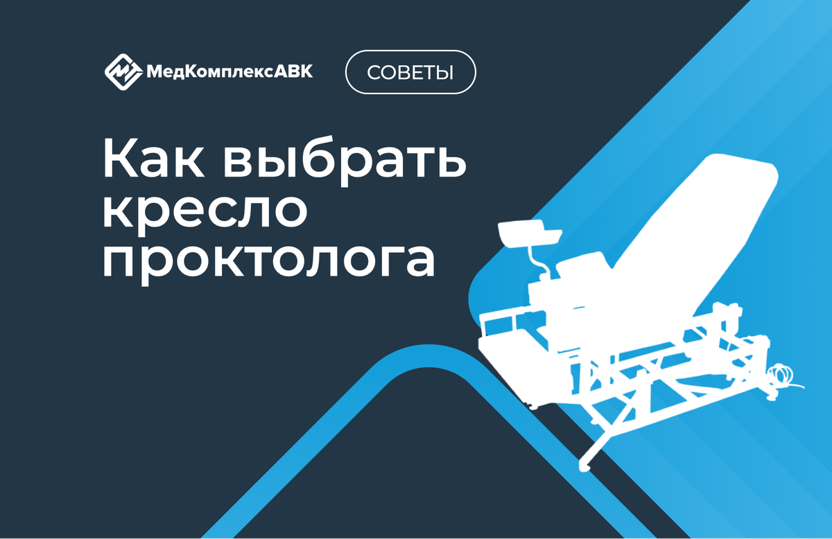 Добавьте описание