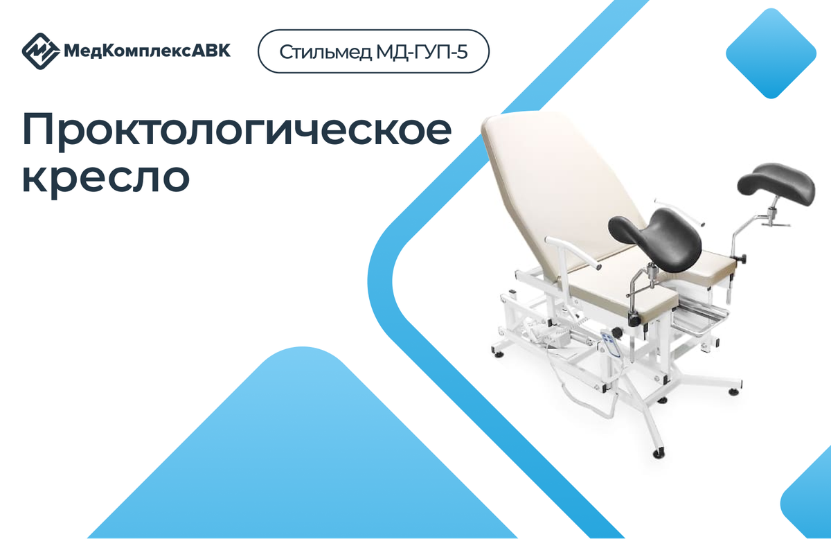 Добавьте описание