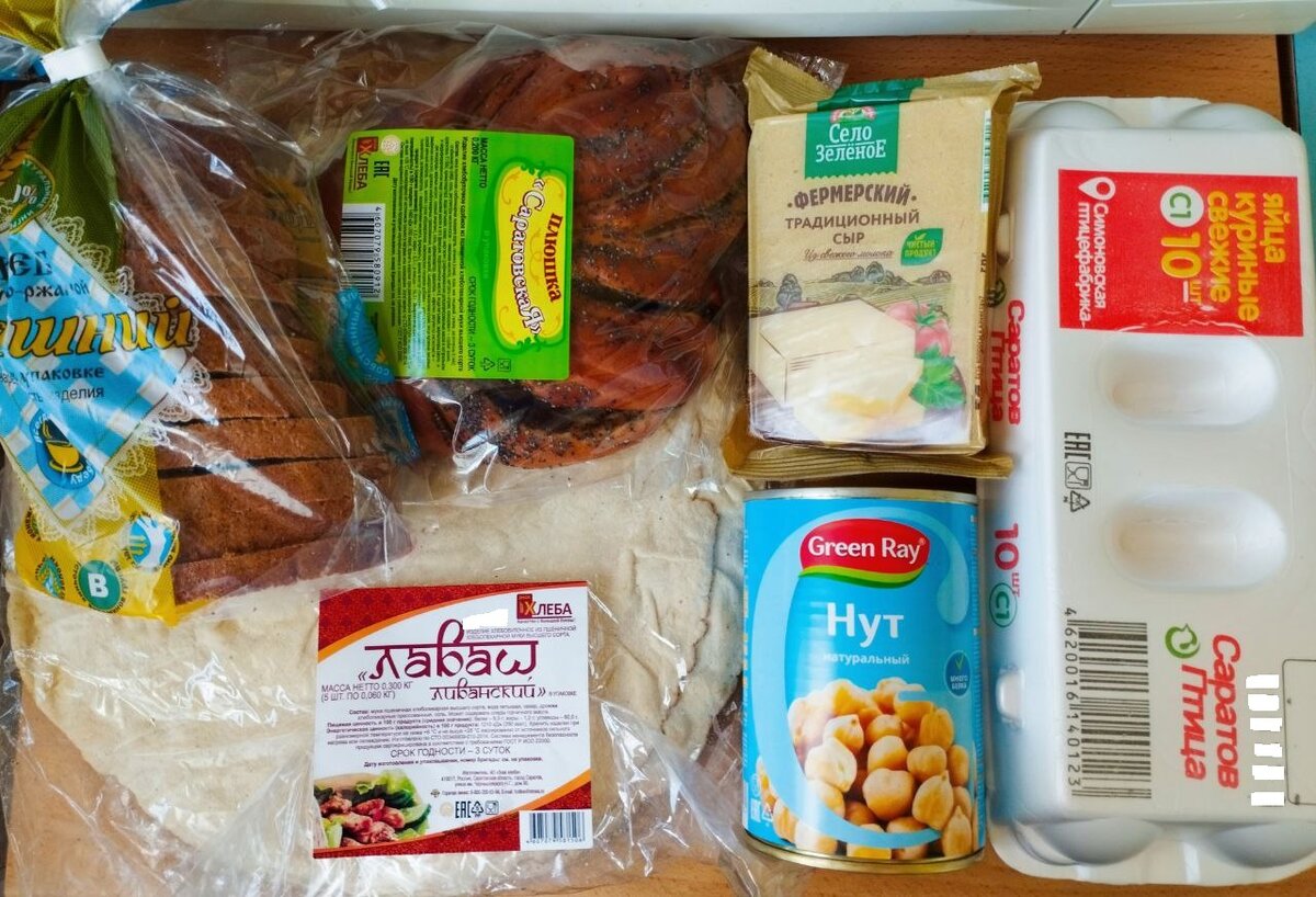 Фото автора статьи