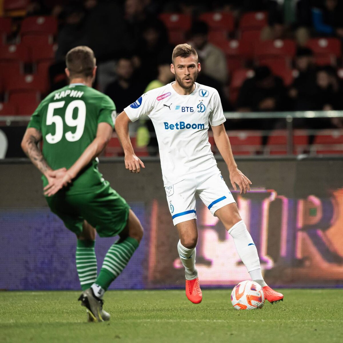 Фото с телеграм-канала ФК "Динамо"