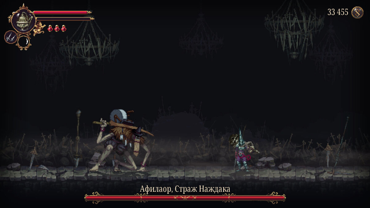 Игры похожие на blasphemous