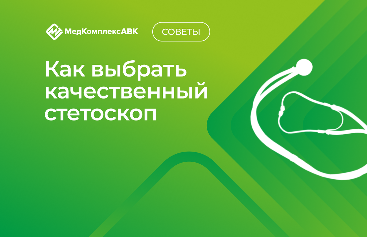 Добавьте описание