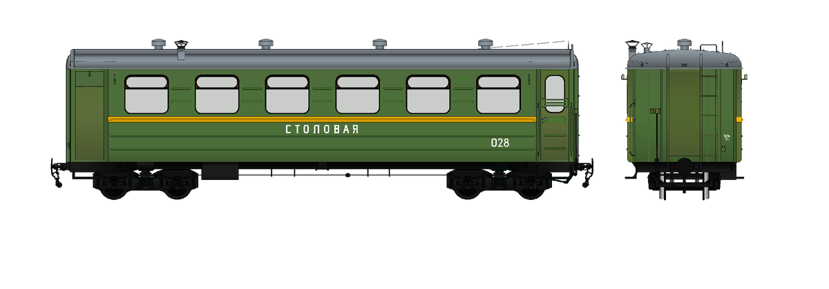 Вагон-столовая ВС-1