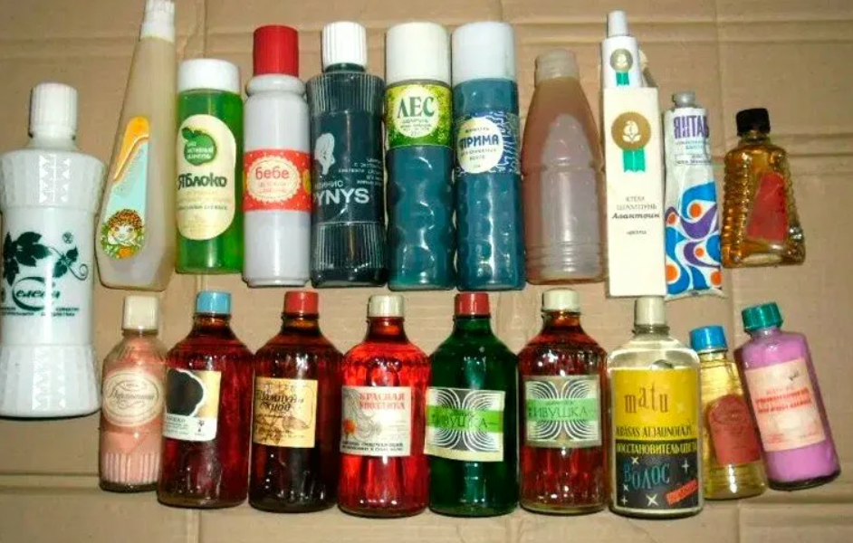 косметика ушедшей эпохи