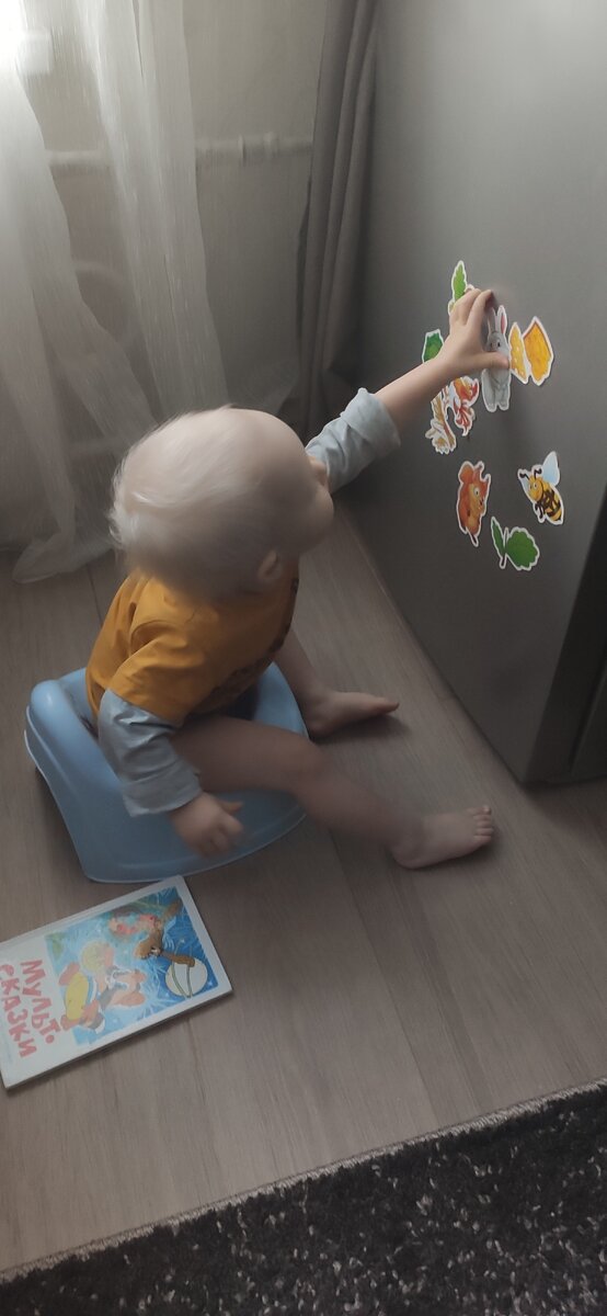 Где Ваня - там и горшок! 