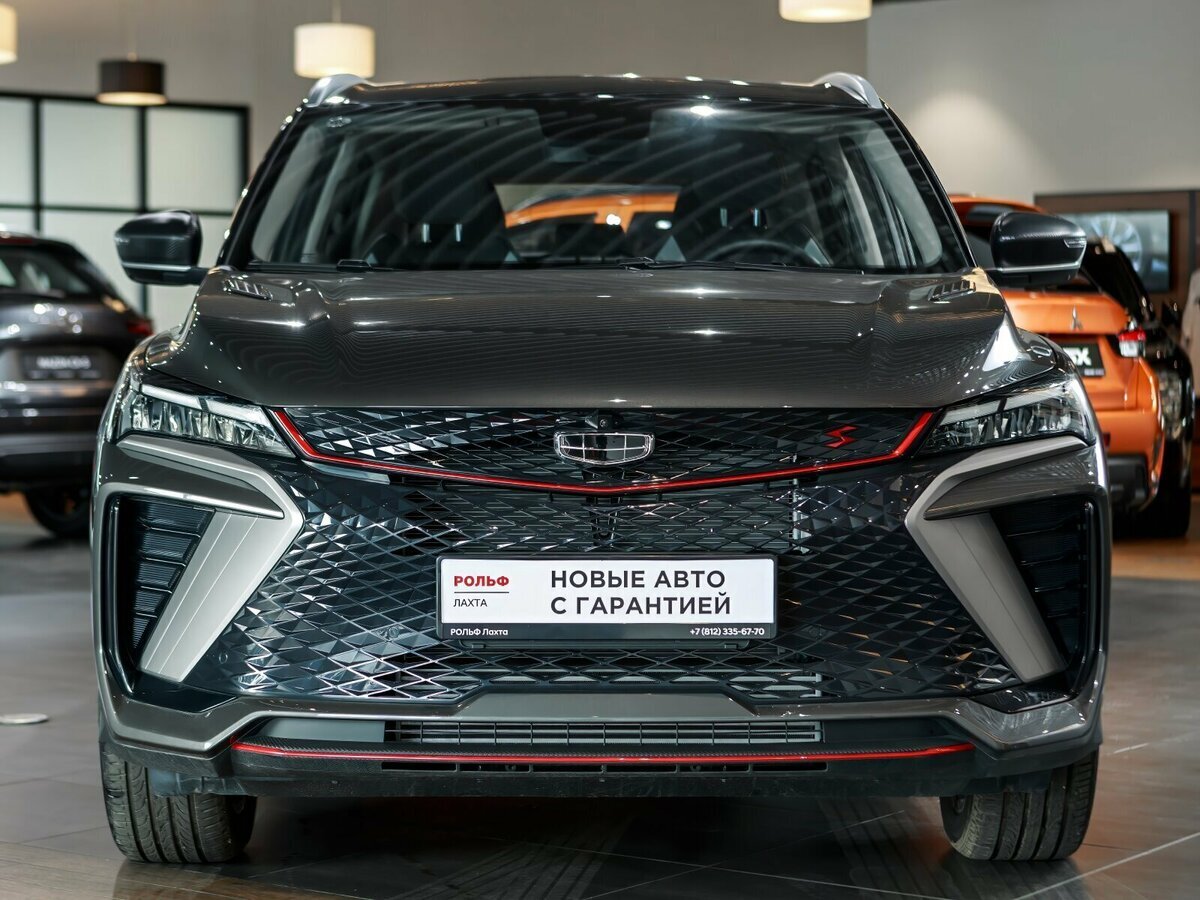 Geely Coolray. Источник иллюстрации - auto.ru