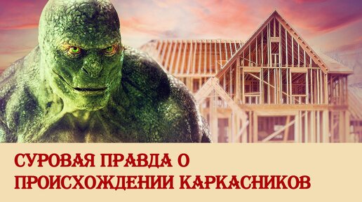 Стельки из бересты как средство от грибка стопы