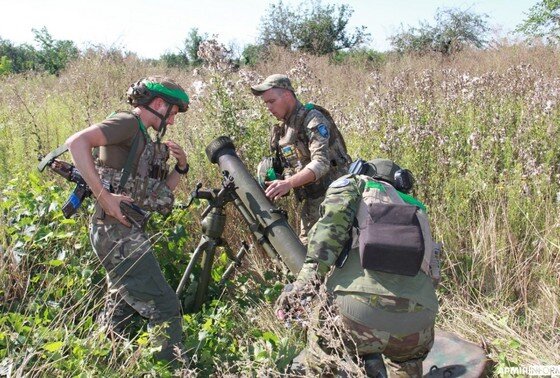    Вооружённые силы Украины