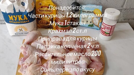 Экономные рецепты на каждый день