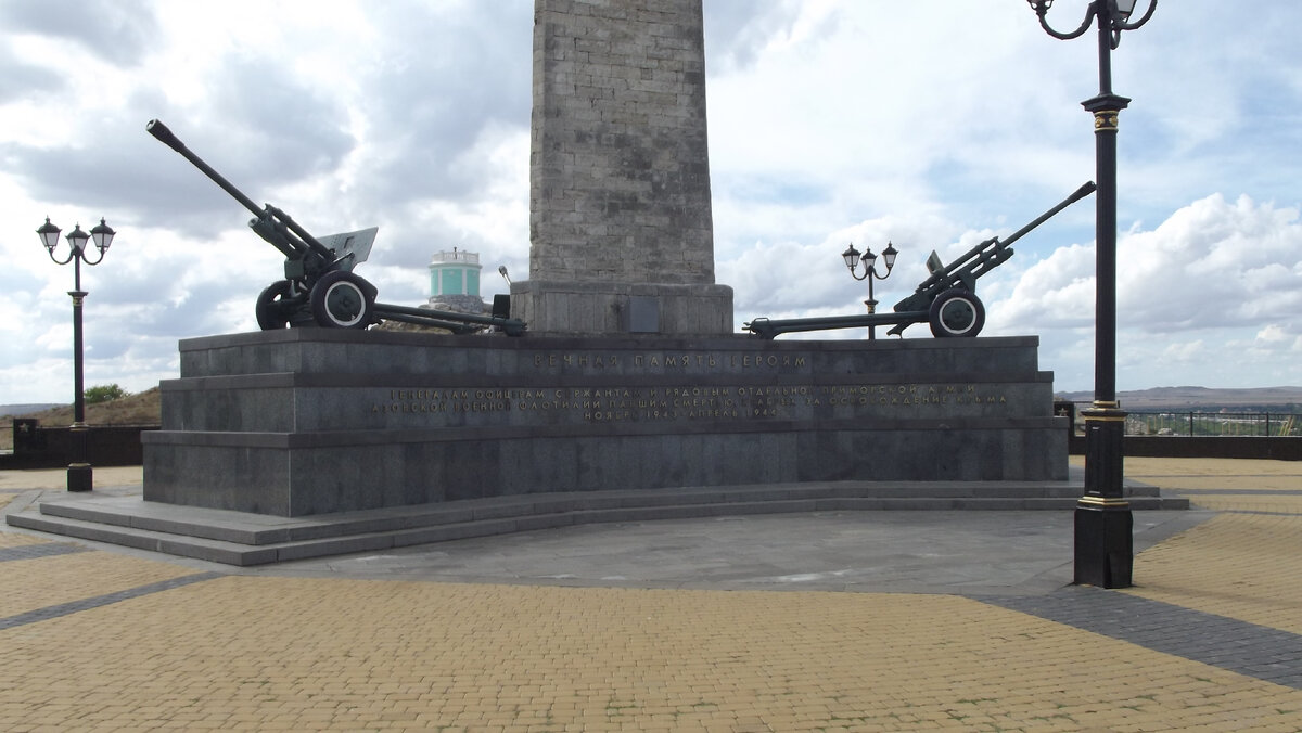 Фото автора. Обелиск Славы на горе Митридат