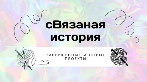 Выкройка детского трикотажного комбинезона KO070220