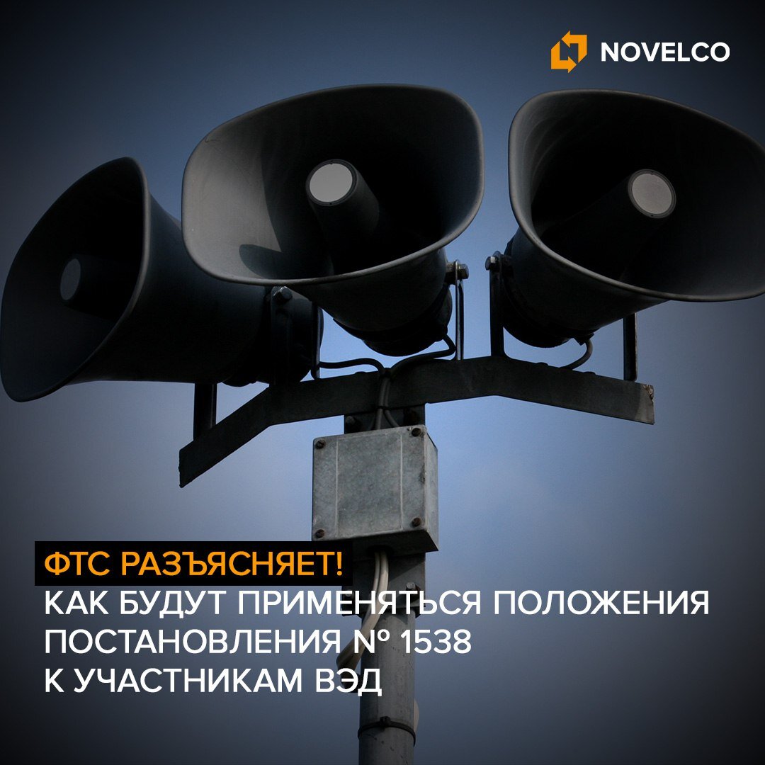 Экспортные пошлины с 1 октября