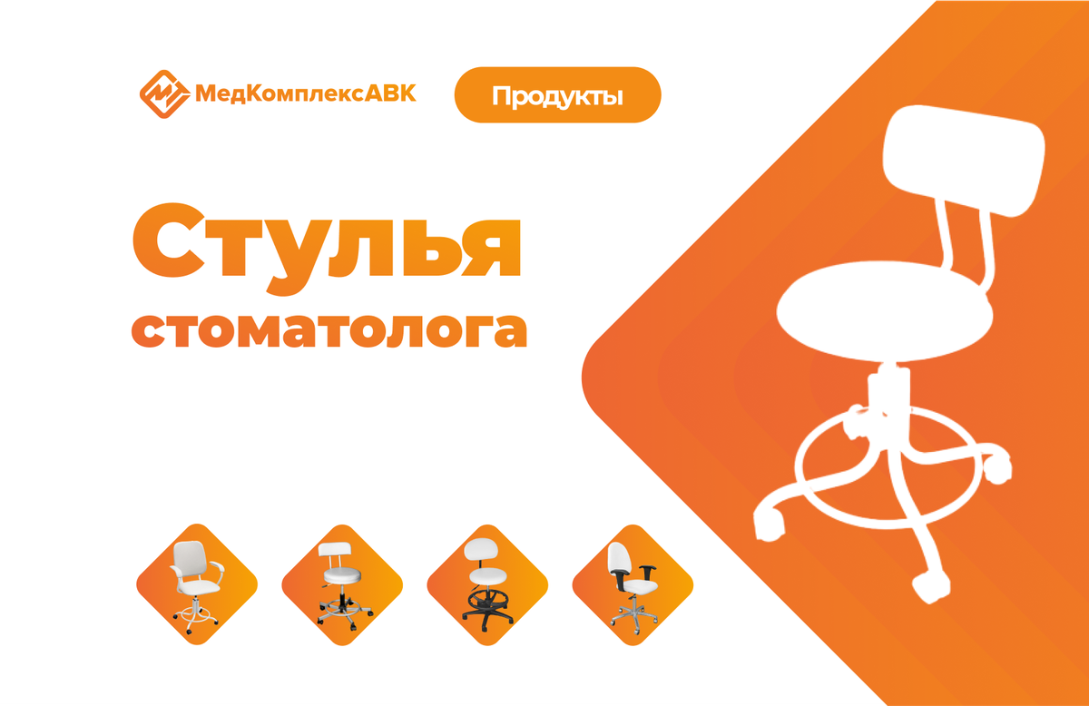 Добавьте описание