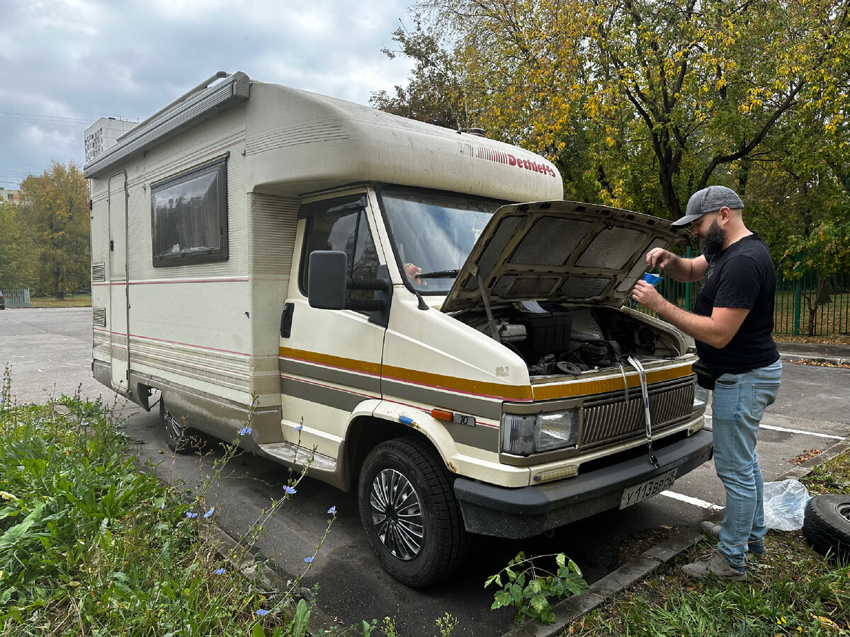 Подливаем масло перед путешествием