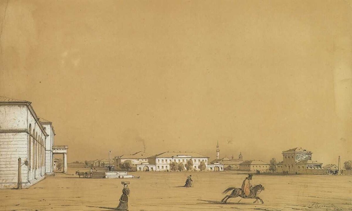 Рис.1. Александровская площадь. 1850 г. Оренбург.