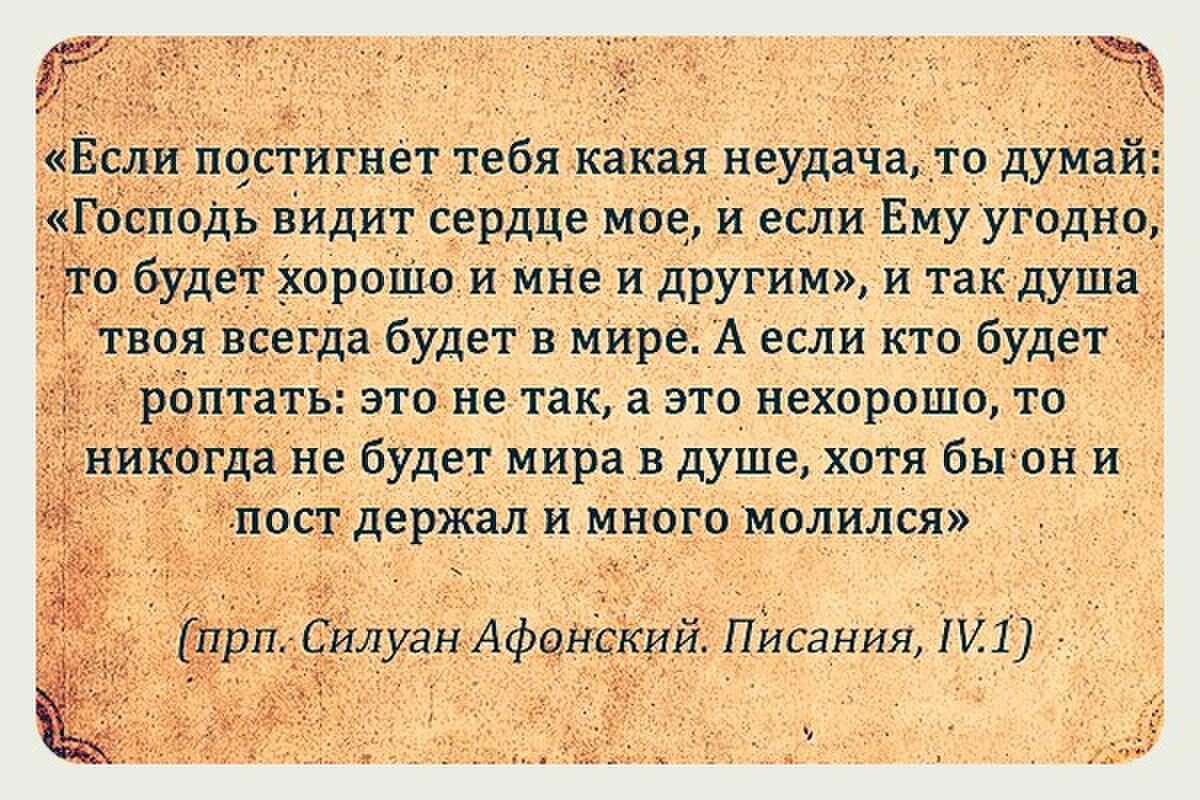 Как вежливо ответить человеку, если он лезет не в своё дело - Лайфхакер