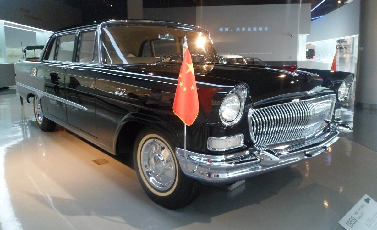 Hongqi CA72 в Шанхайском автомобильном музее.