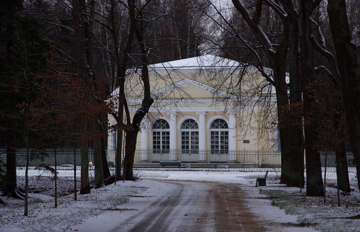 Круглый зал в павловском парке