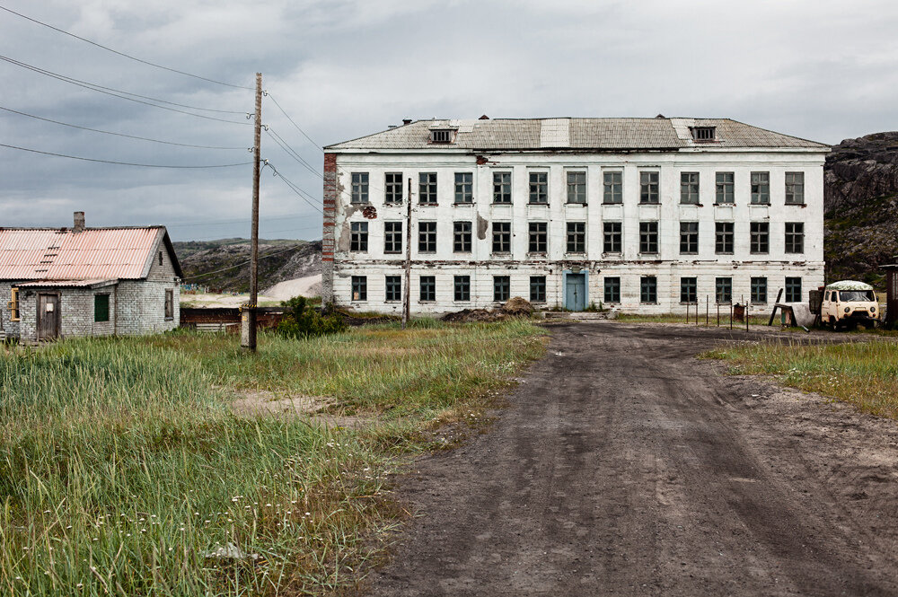 Старая школа