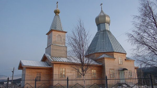 Церковь Рождества Иоанна Предтечи