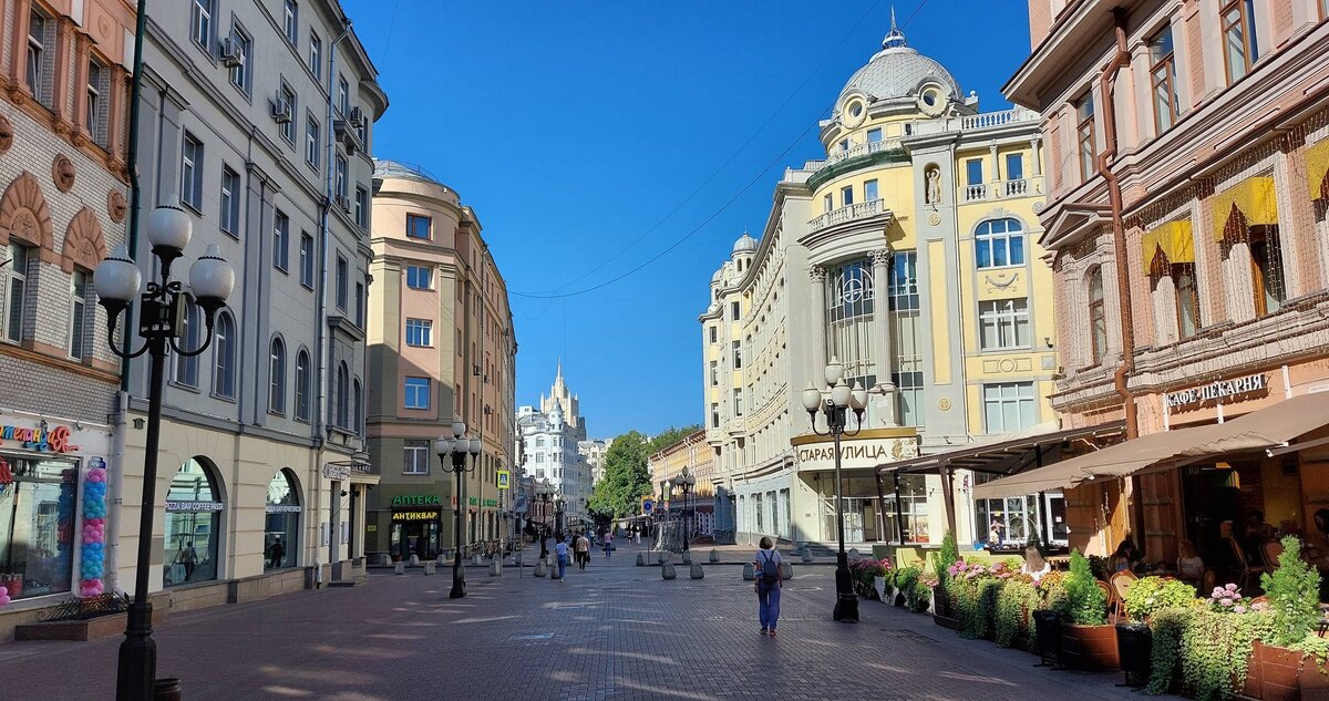 Арбат московская ул 59 фото
