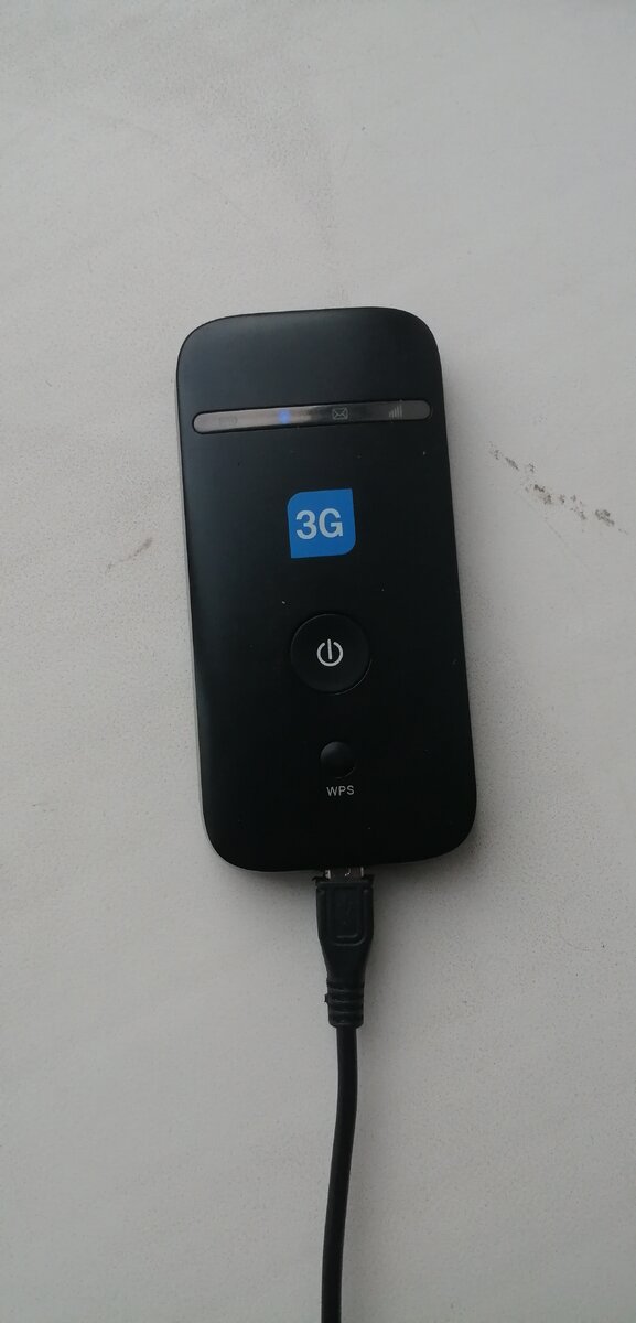 а вот и модем))))))))))))))