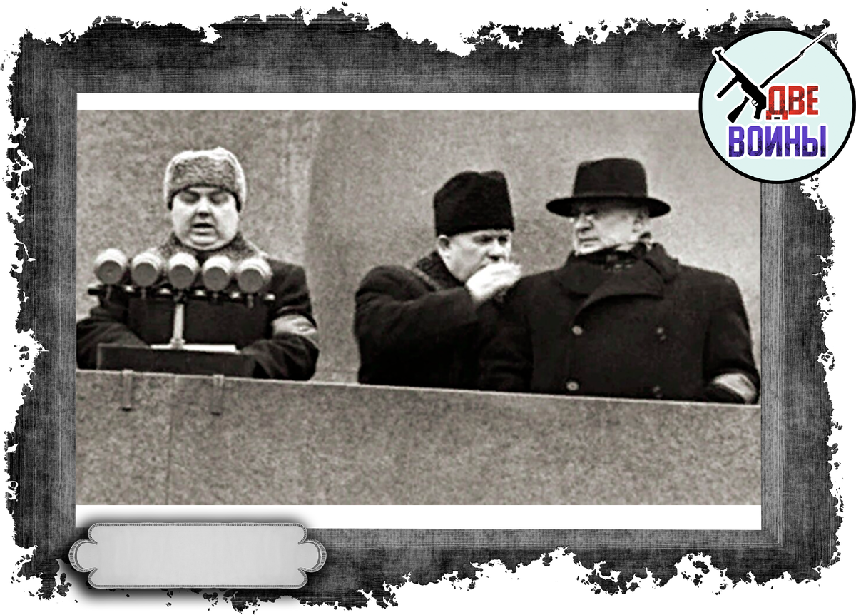 Маленков, Хрущёв и Берия на похоронах Сталина. Фото в свободном доступе.