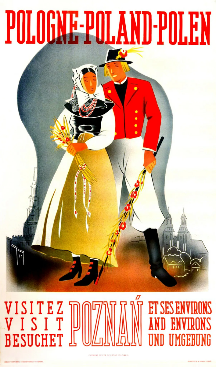 Польской плаках 1930-х годов