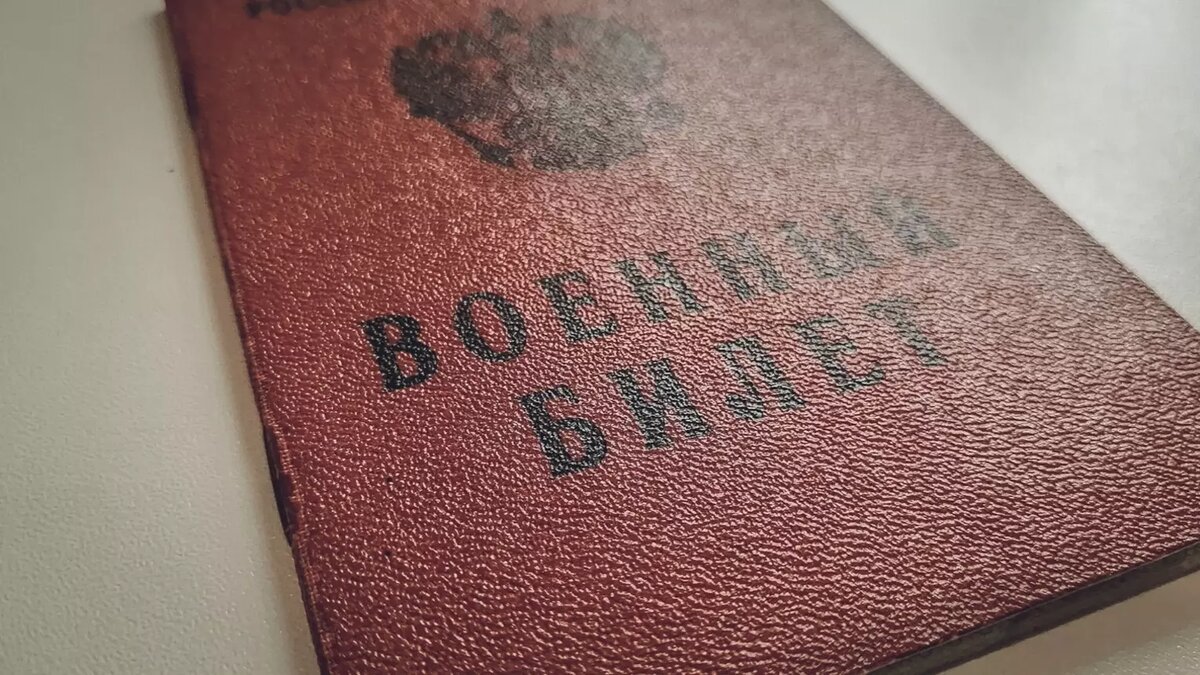     В Казани стартовал осенний призыв, который продлится до 31 декабря. За это время в войска отправятся 700 человек. Об этом пишет пресс-служба городской администрации.