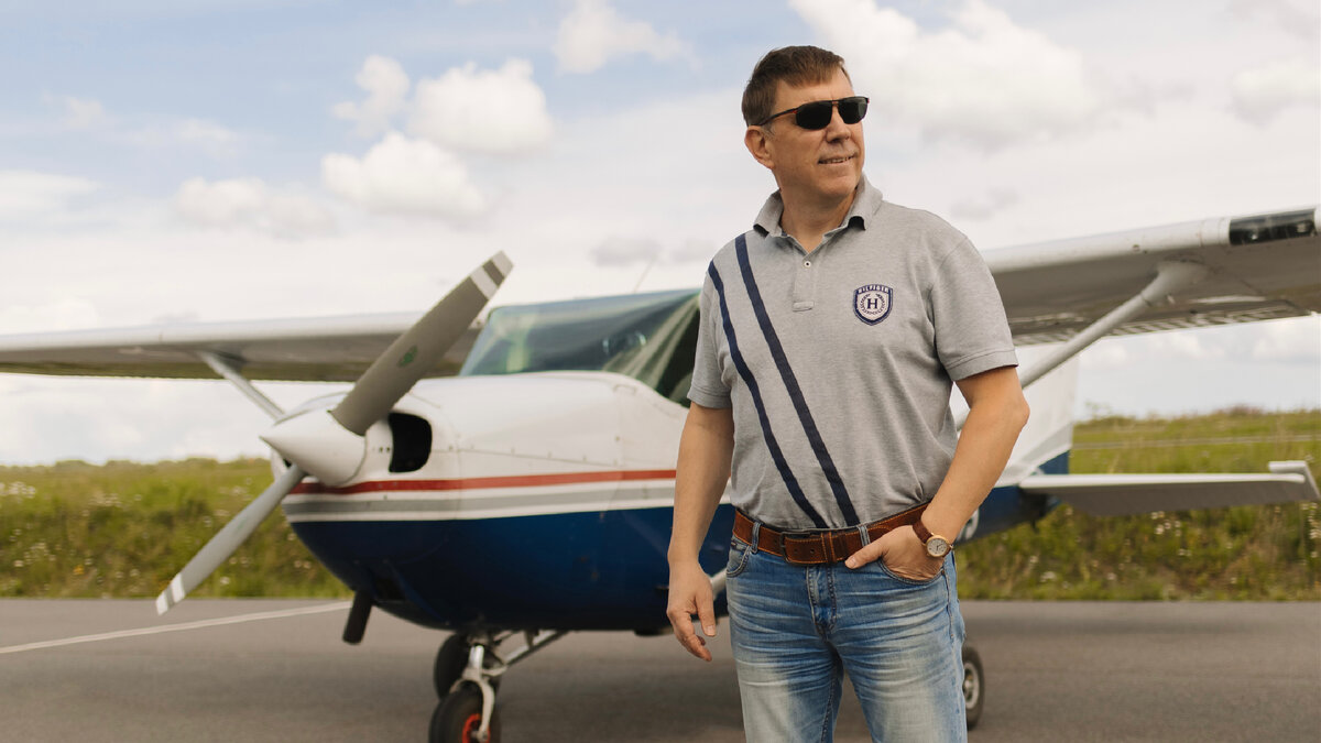 AERO REGION TRAINING