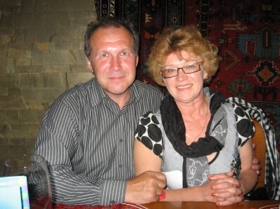 25 лет вместе